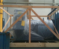 WEG電動(dòng)機(jī)在礦山行業(yè)山的應(yīng)用