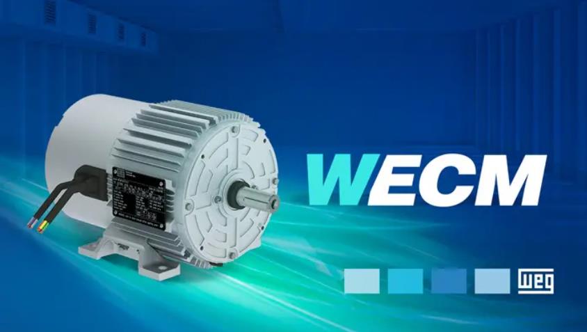 WECM:針對電機風扇應用的完整而通用的解決方案。