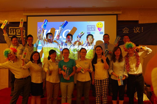 2014 WEG中國(guó)年中銷售會(huì)議圓滿落幕