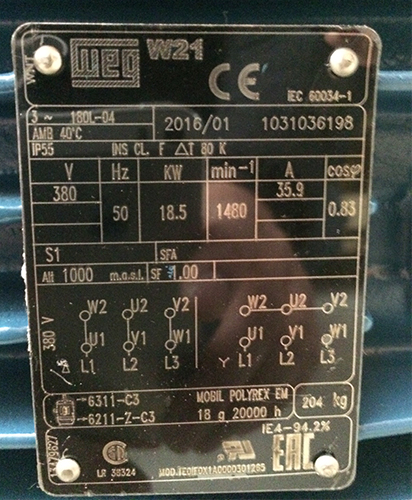 IE超高效電機(jī)銘牌